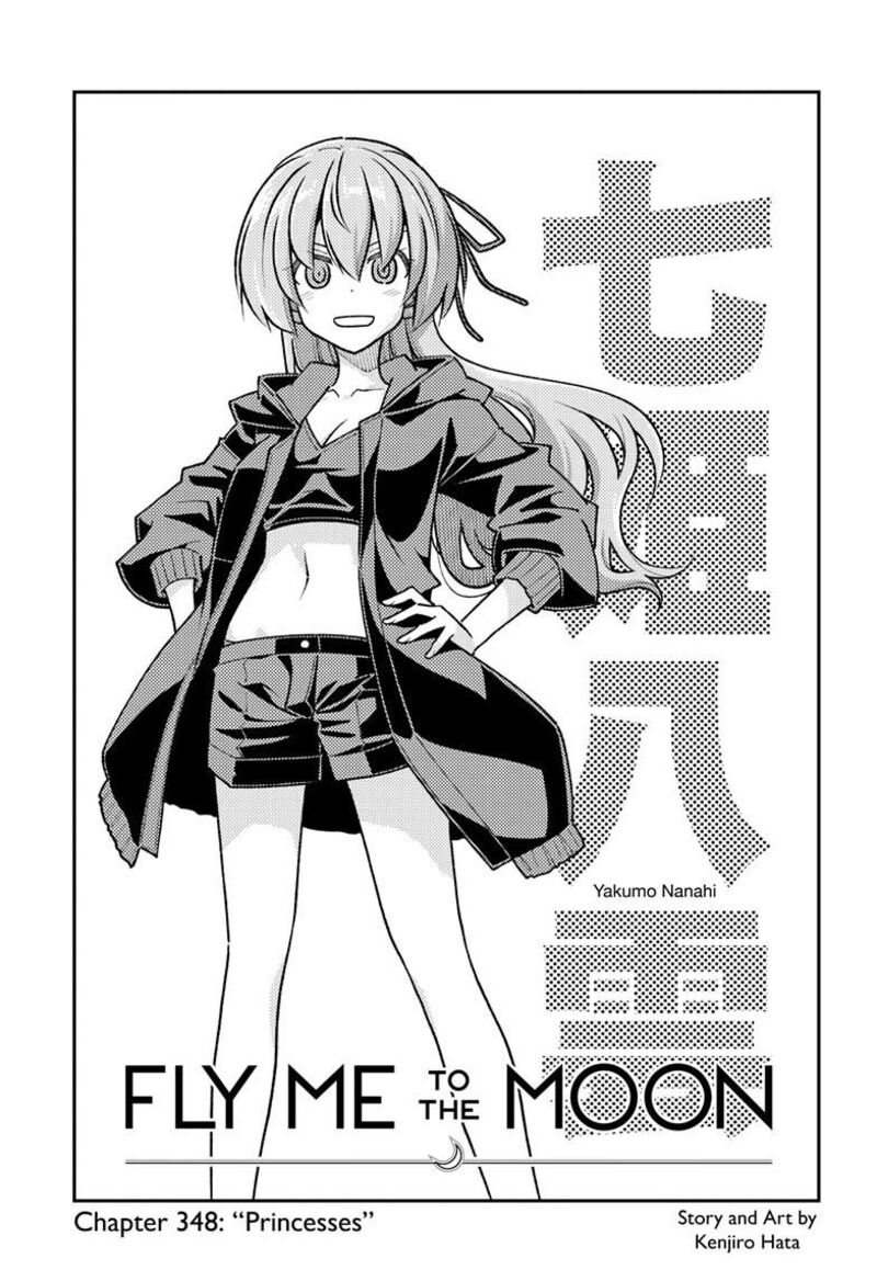 Tonikaku CawaII 348 2