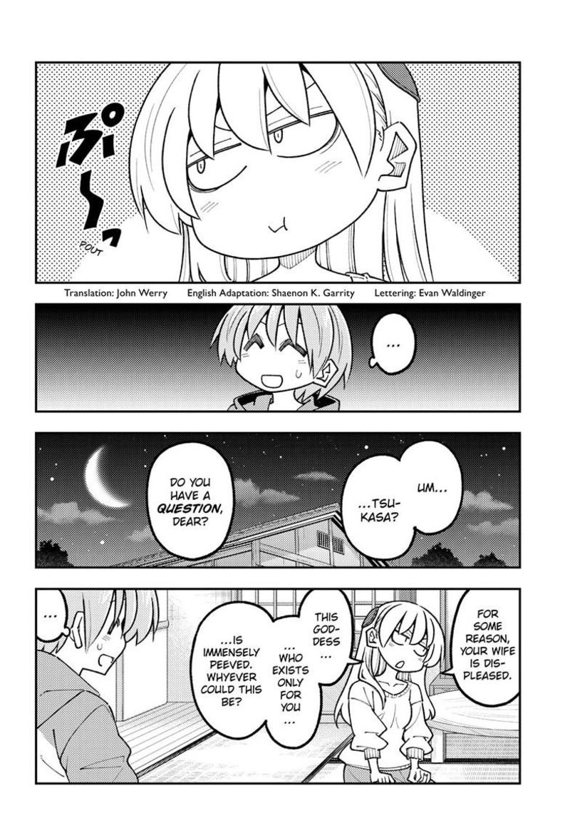 Tonikaku CawaII 349 4