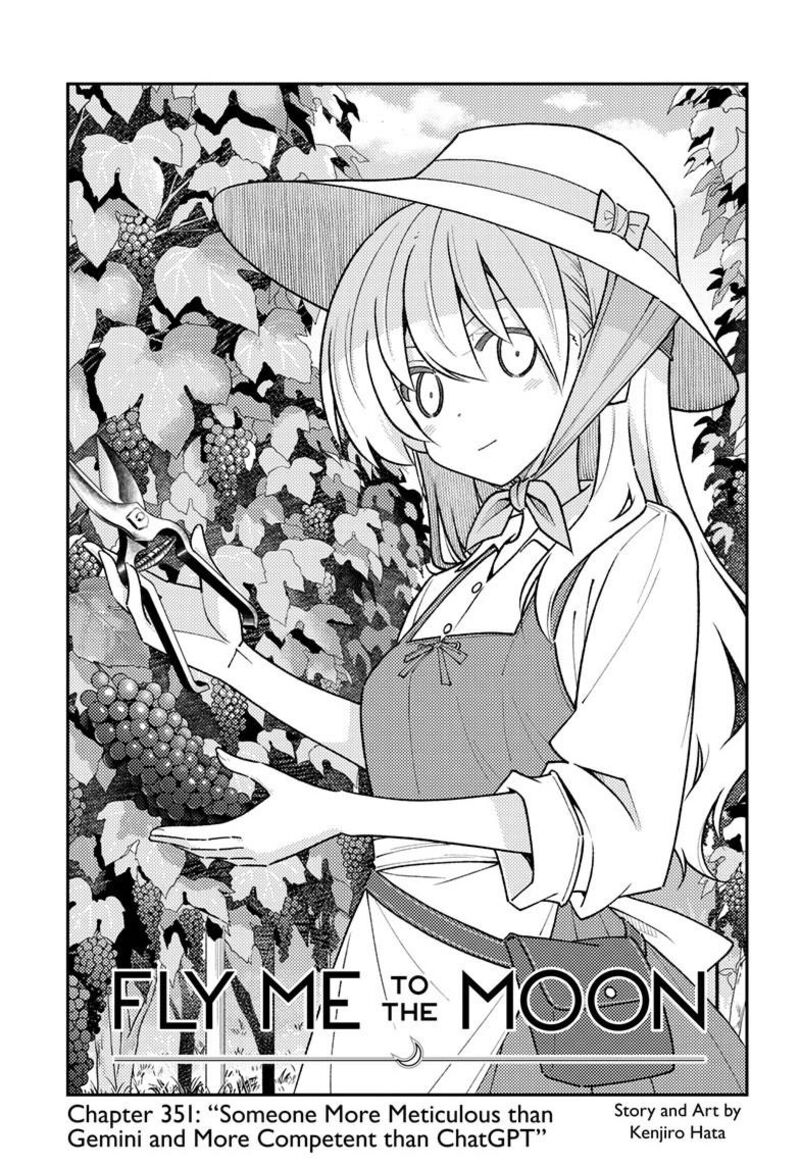 Tonikaku CawaII 351 2