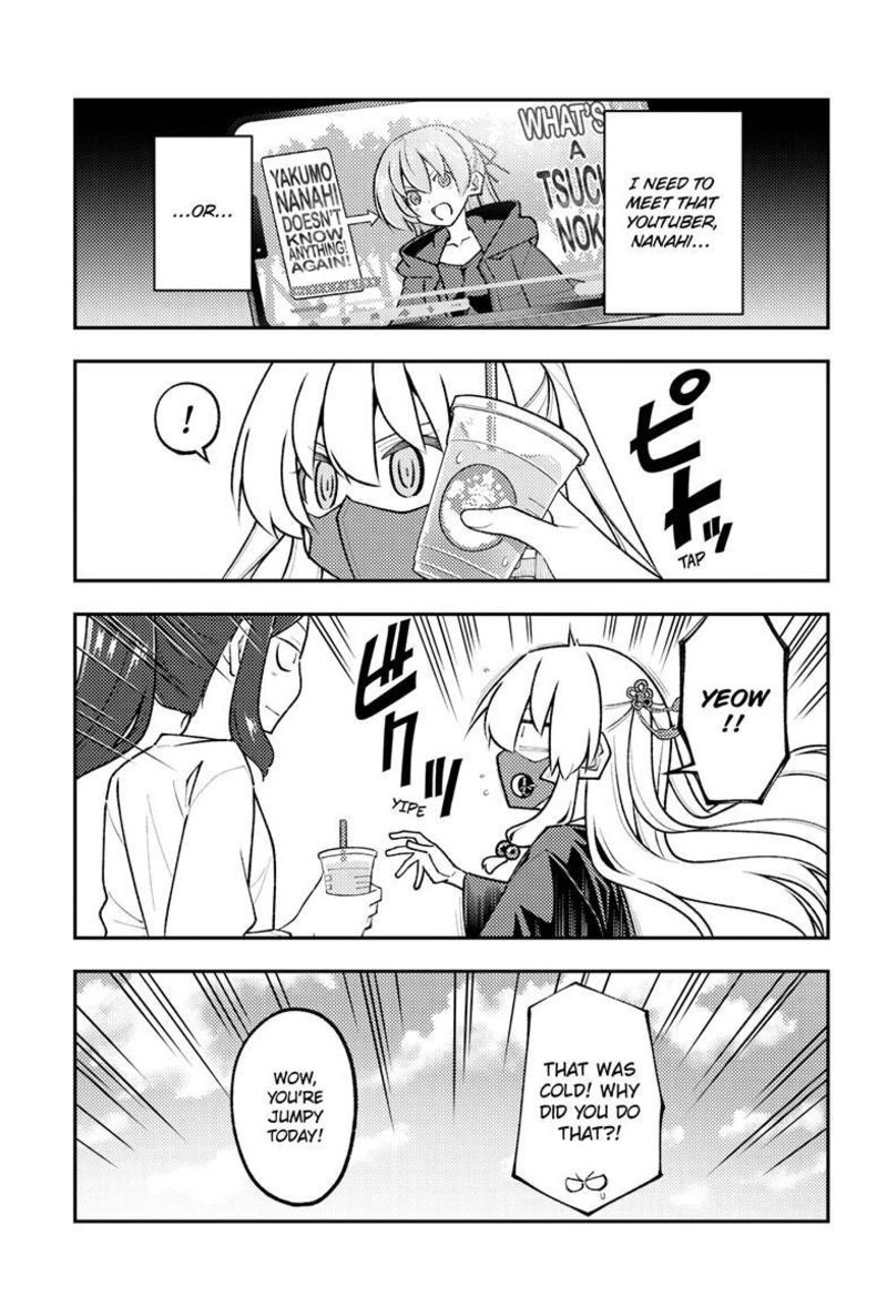 Tonikaku CawaII 353 4