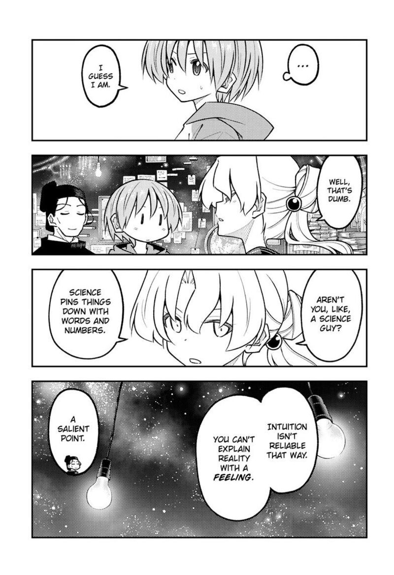 Tonikaku CawaII 356 8