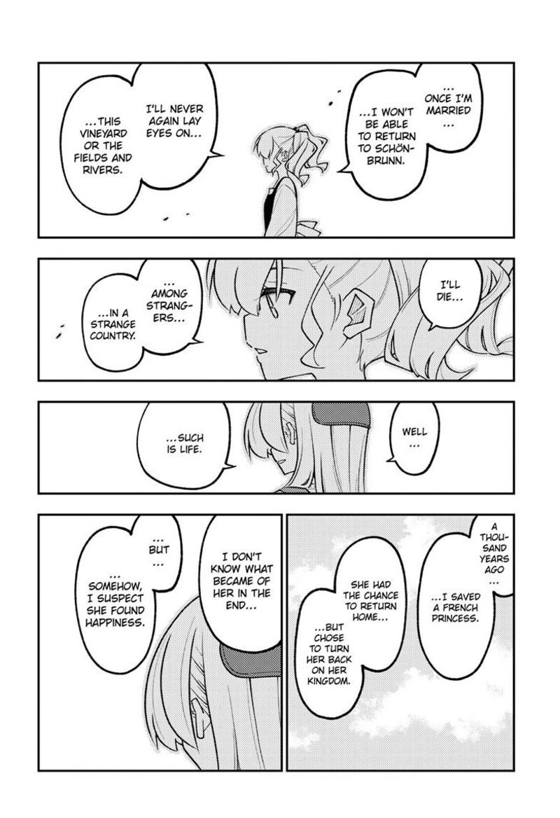 Tonikaku CawaII 360 17