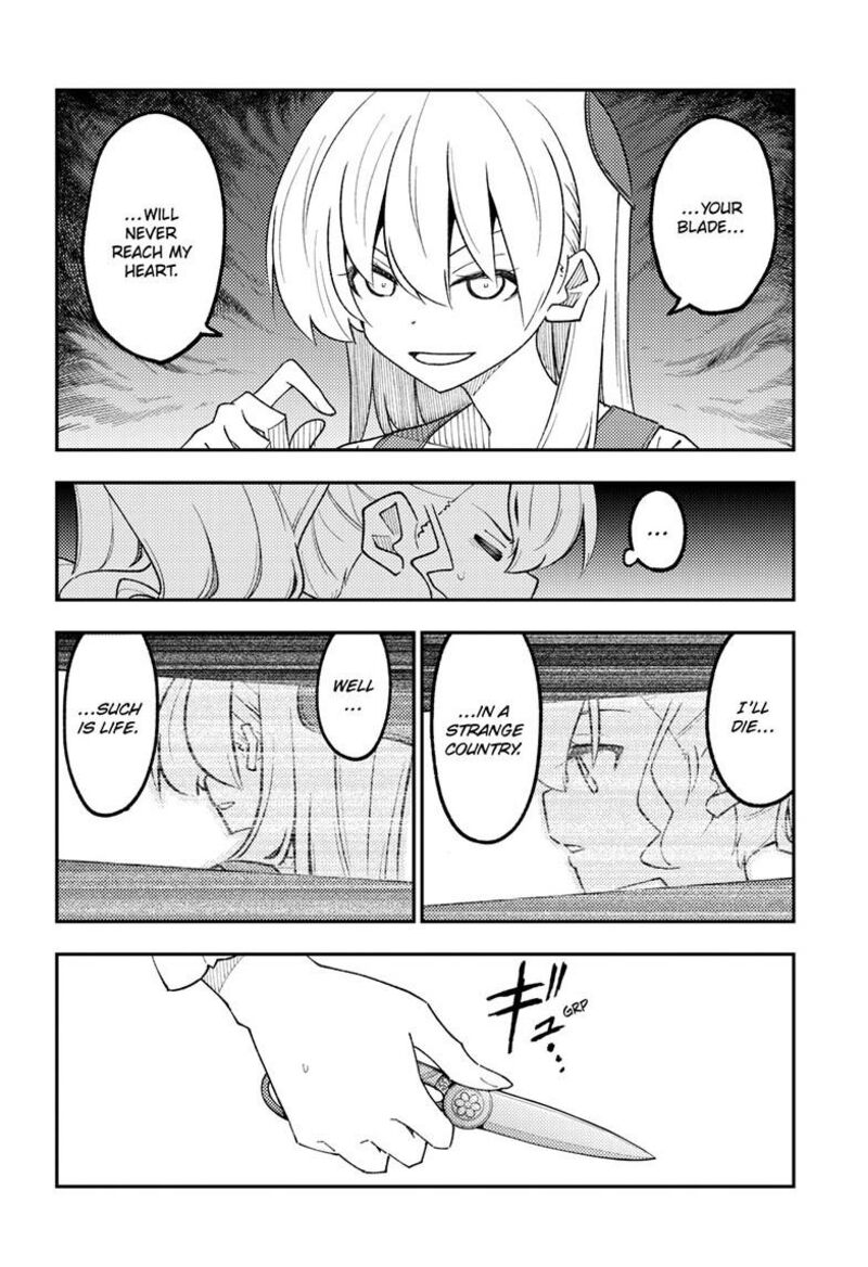 Tonikaku CawaII 361 7