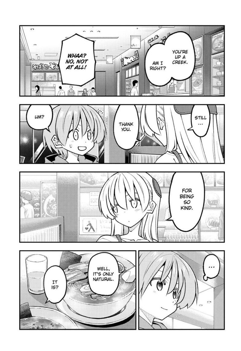Tonikaku CawaII 364 6