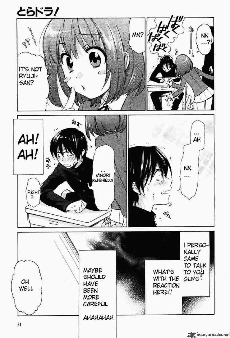 Tora Dora 1 17