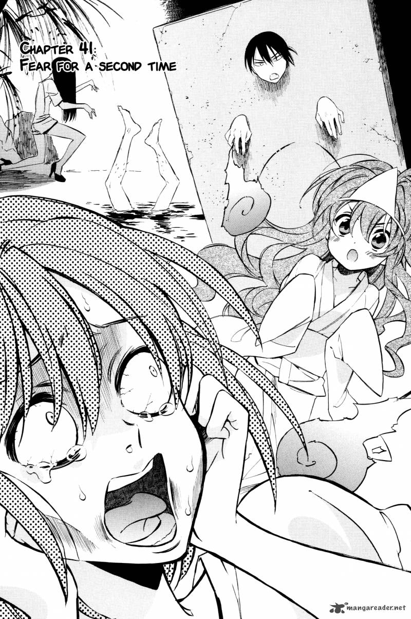 Tora Dora 41 1