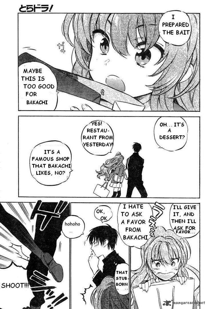 Tora Dora 51 3