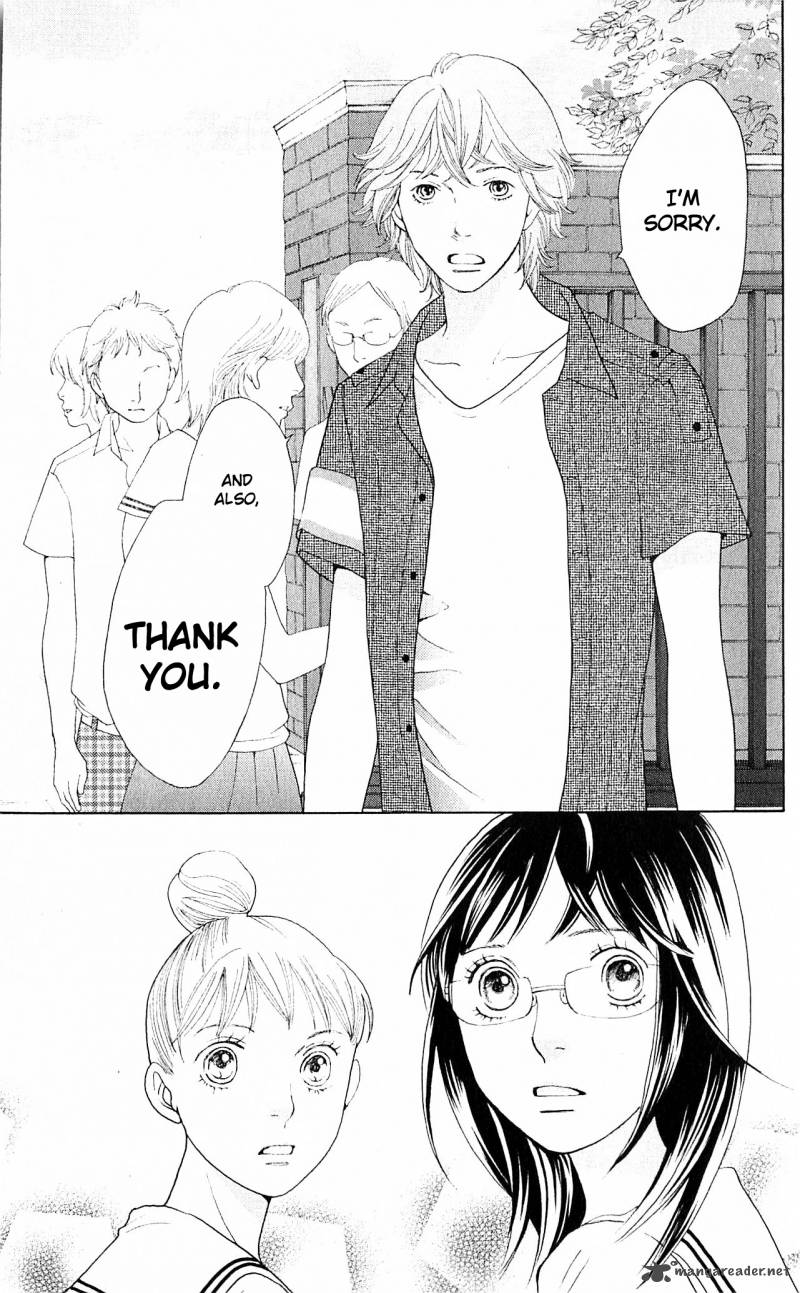 Tora To Ookami 8 43