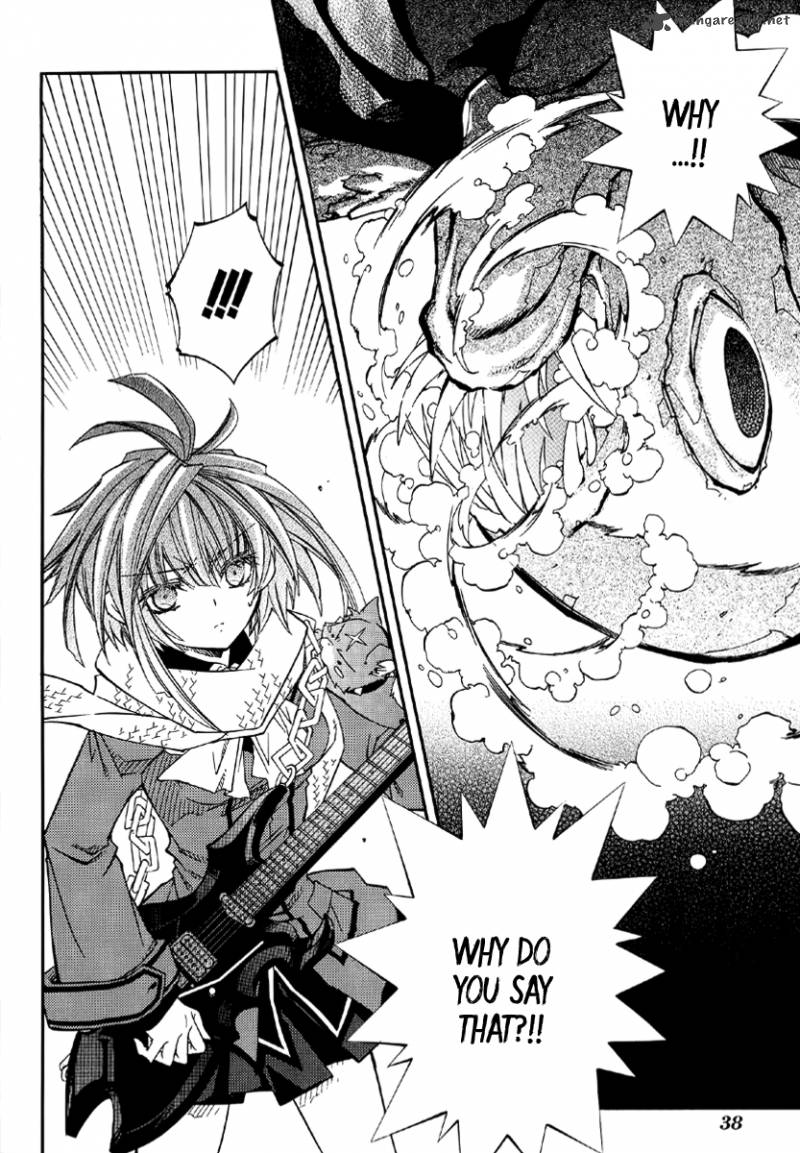 Toraneko Folklore 12 13