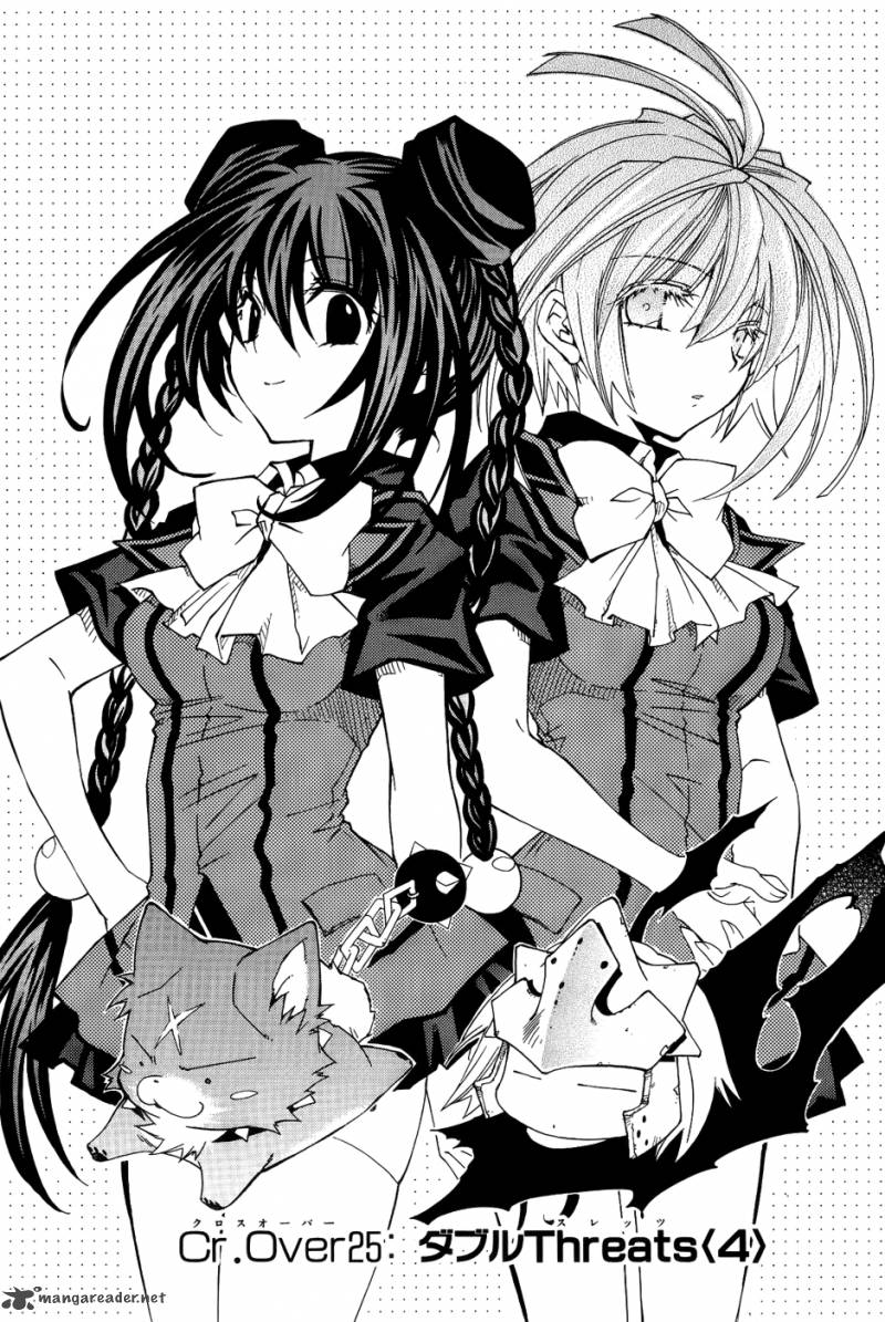 Toraneko Folklore 25 3