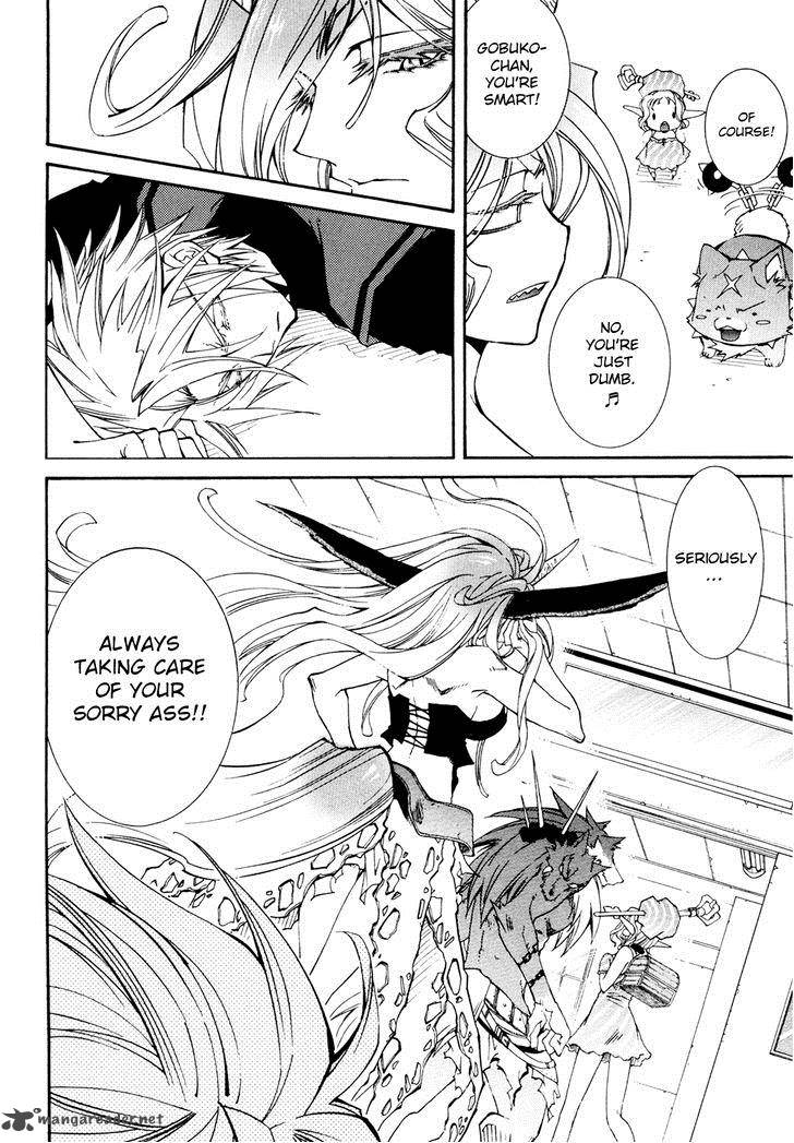 Toraneko Folklore 28 8