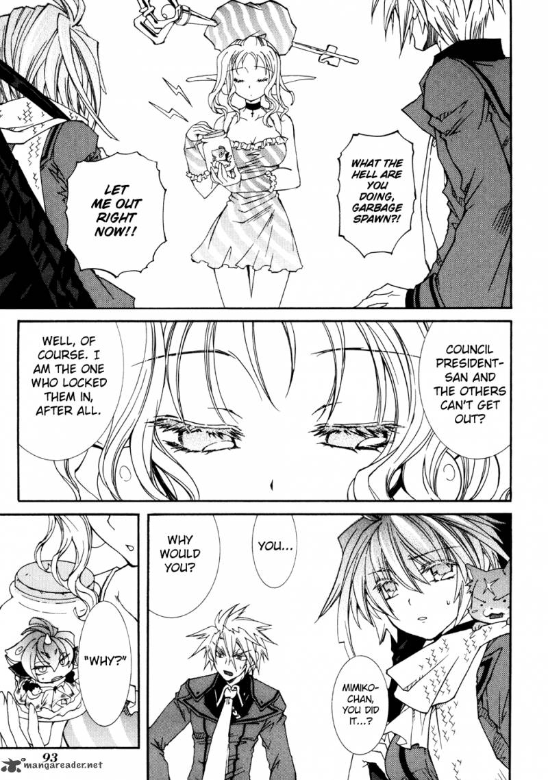 Toraneko Folklore 32 12