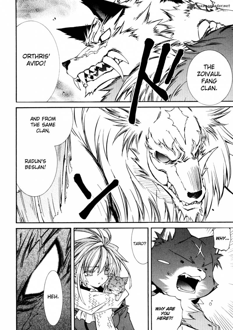 Toraneko Folklore 32 16