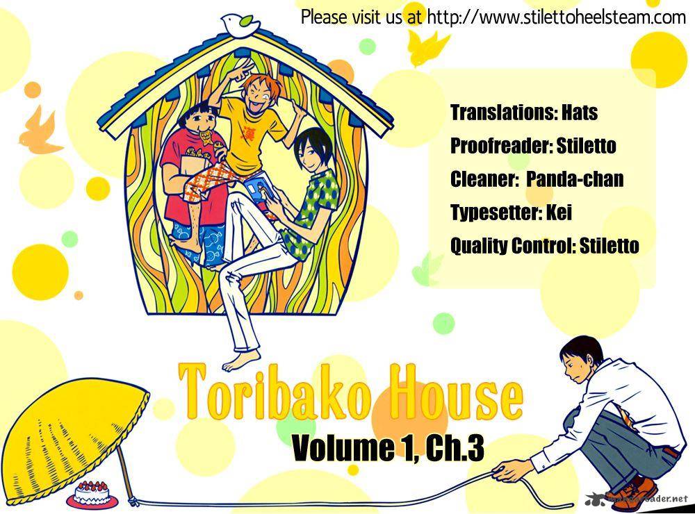 Toribako House 3 25