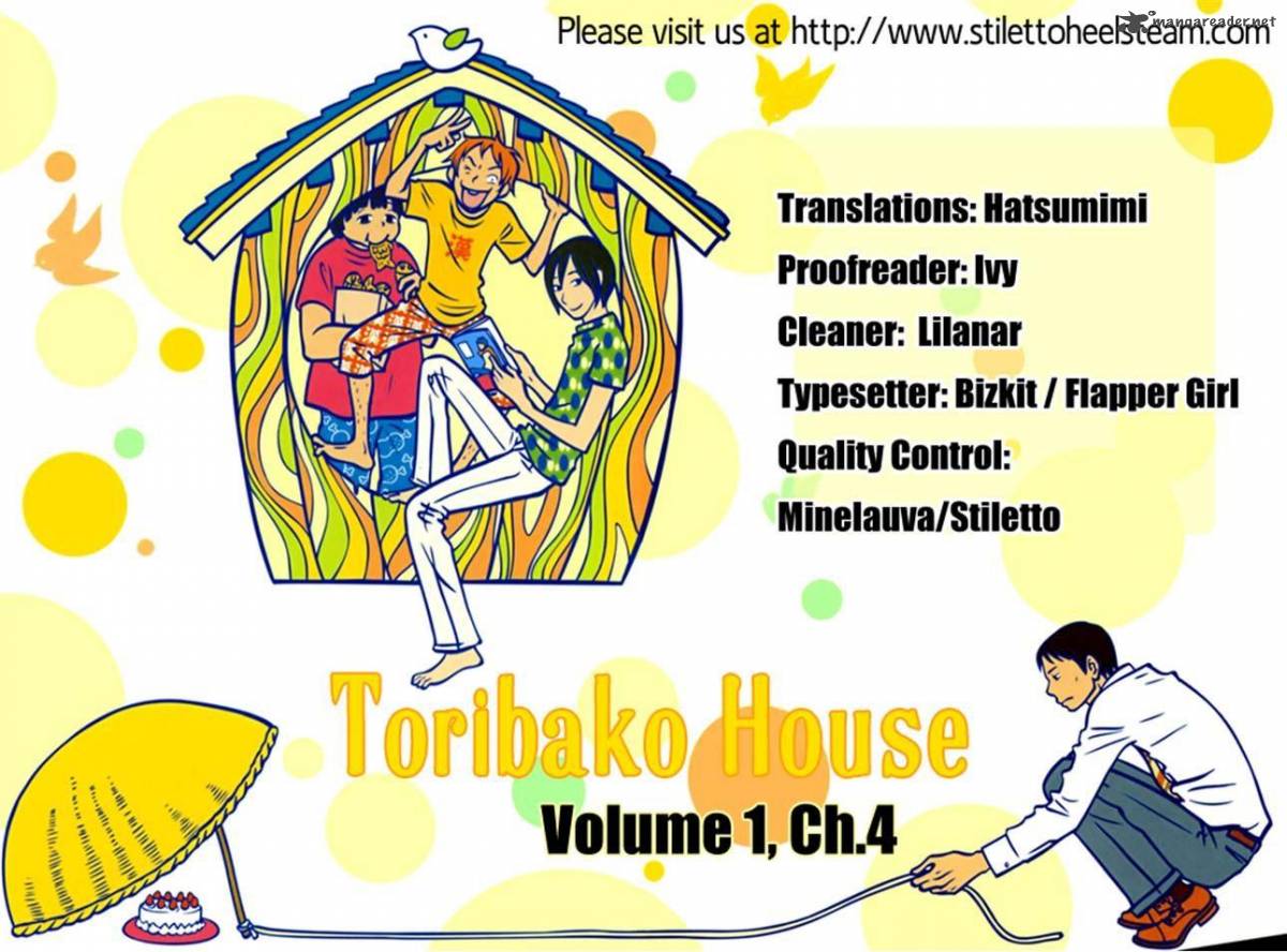 Toribako House 4 25