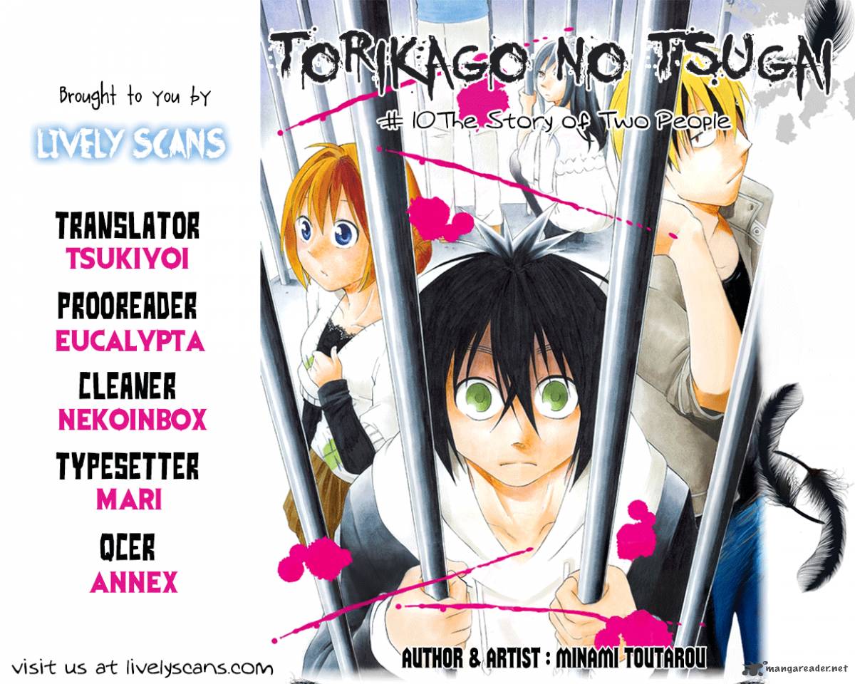 Torikago No Tsugai 10 1