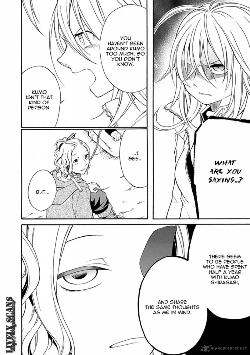 Torikago No Tsugai 10 10