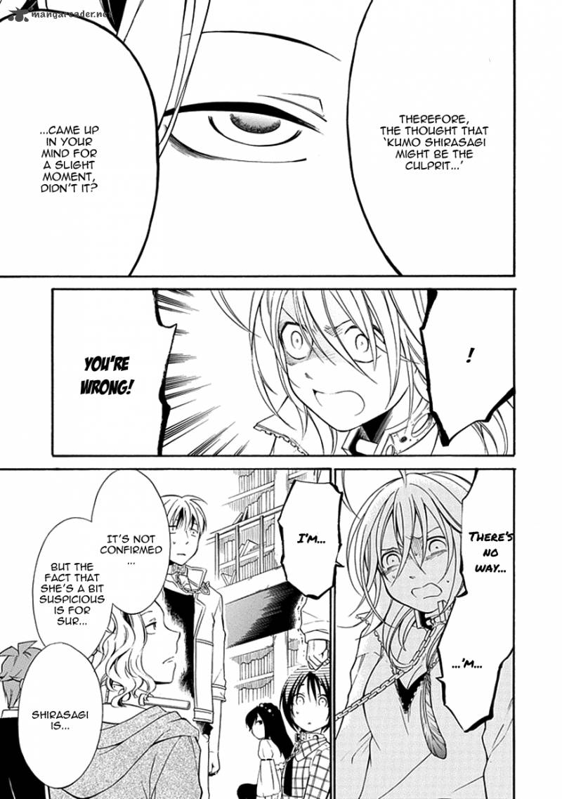 Torikago No Tsugai 10 13