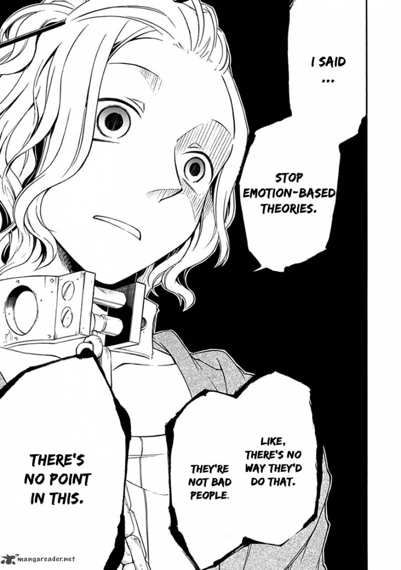 Torikago No Tsugai 10 17