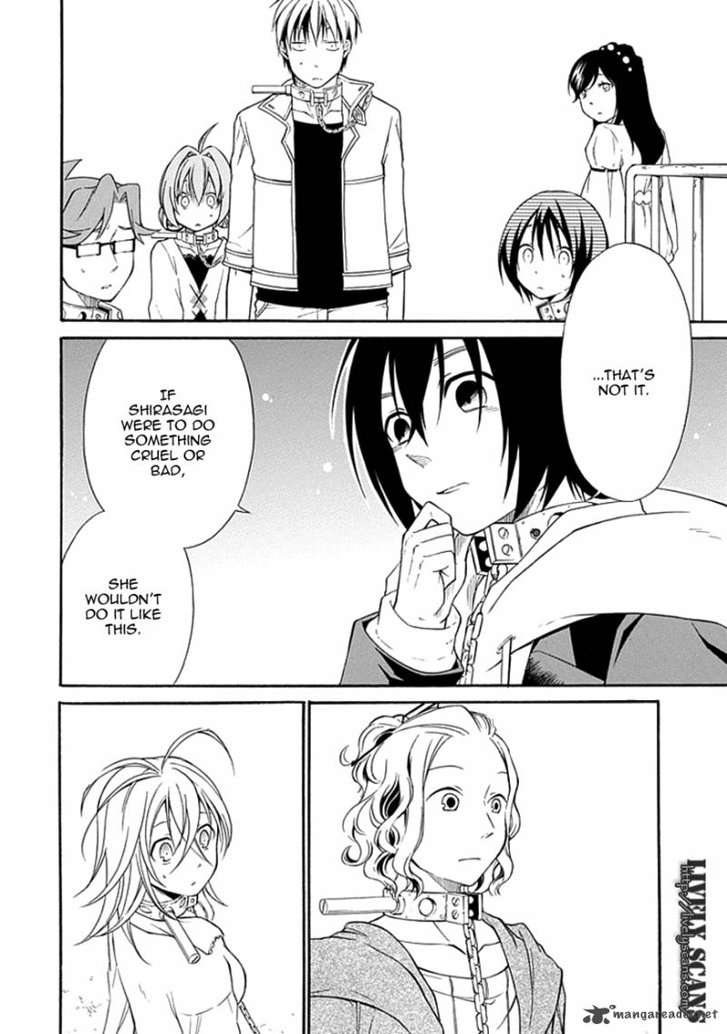 Torikago No Tsugai 10 18