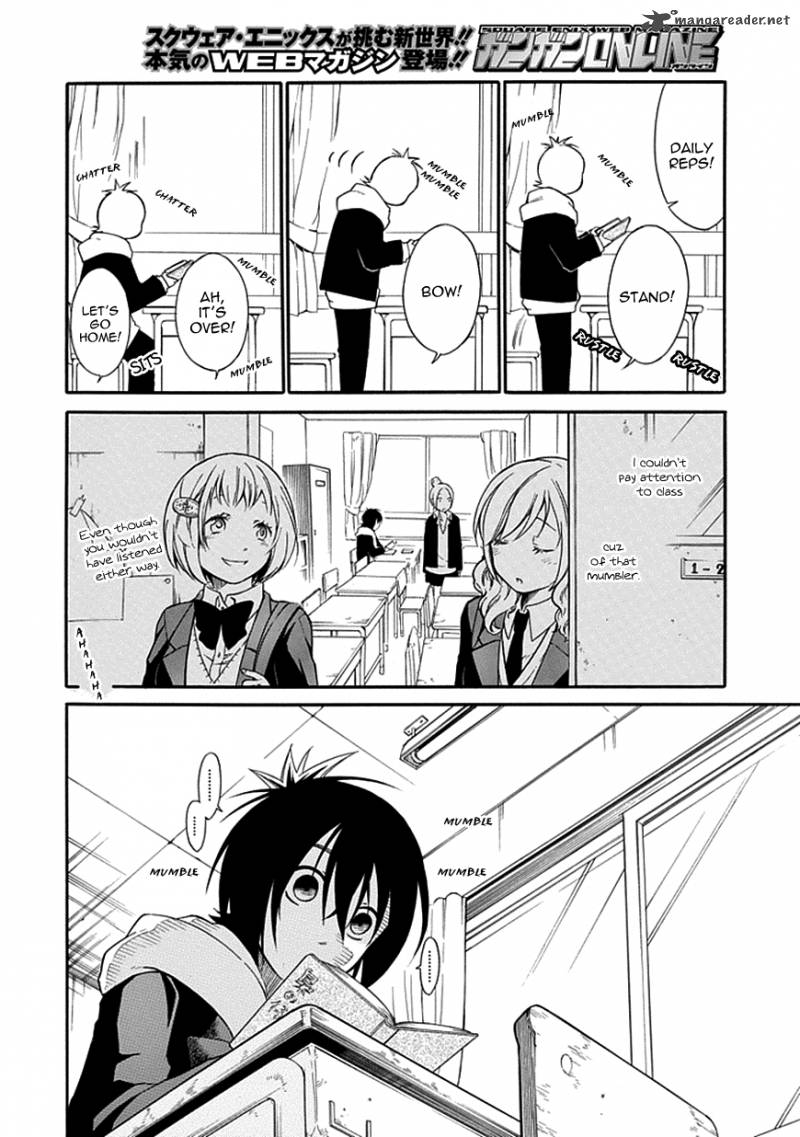 Torikago No Tsugai 10 20