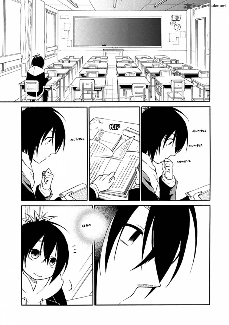 Torikago No Tsugai 10 21