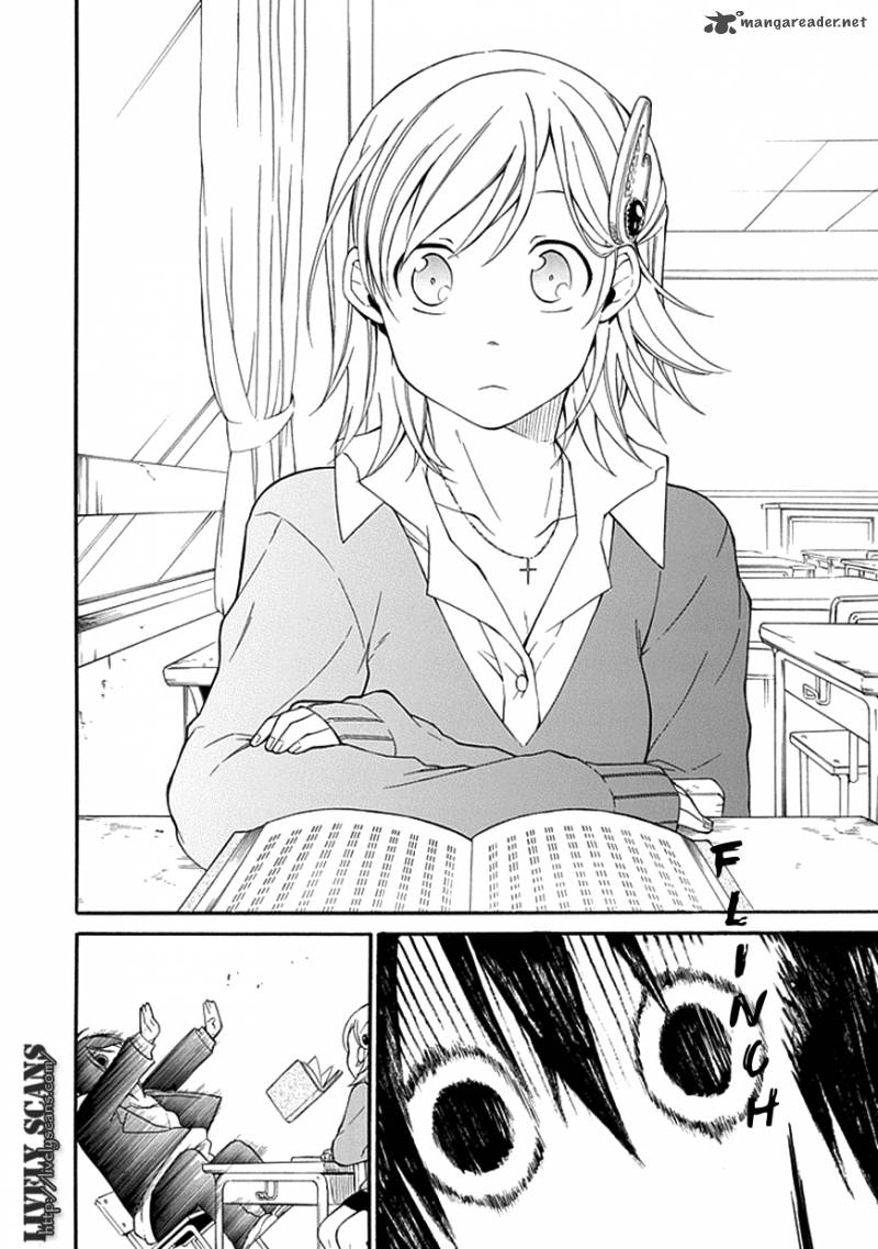 Torikago No Tsugai 10 22