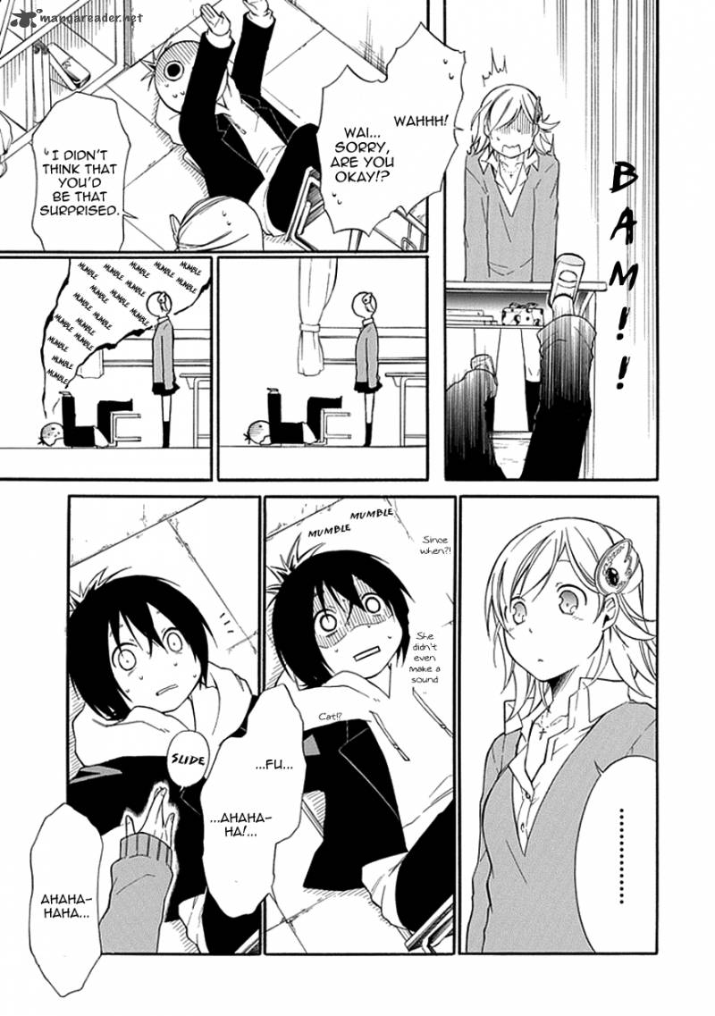 Torikago No Tsugai 10 23