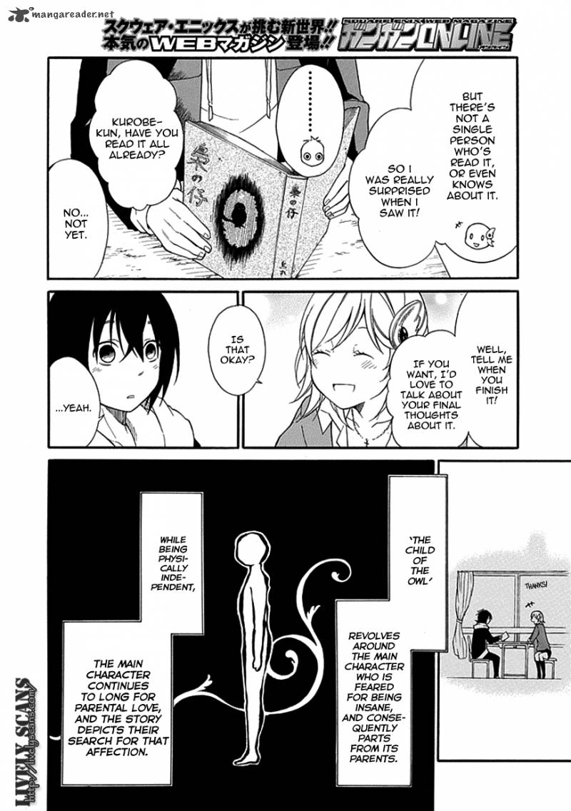 Torikago No Tsugai 10 26