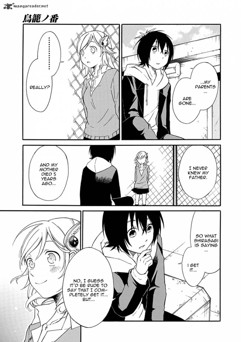 Torikago No Tsugai 10 29