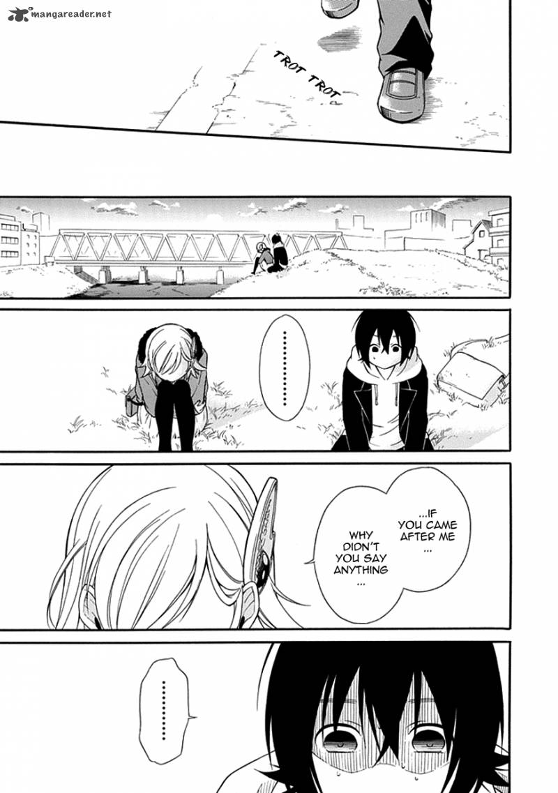 Torikago No Tsugai 10 33