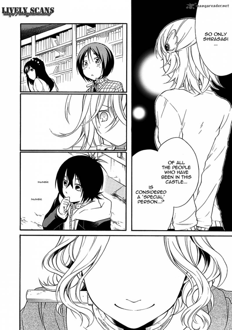Torikago No Tsugai 10 5
