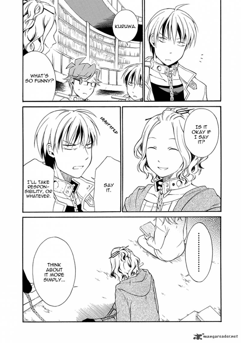 Torikago No Tsugai 10 7