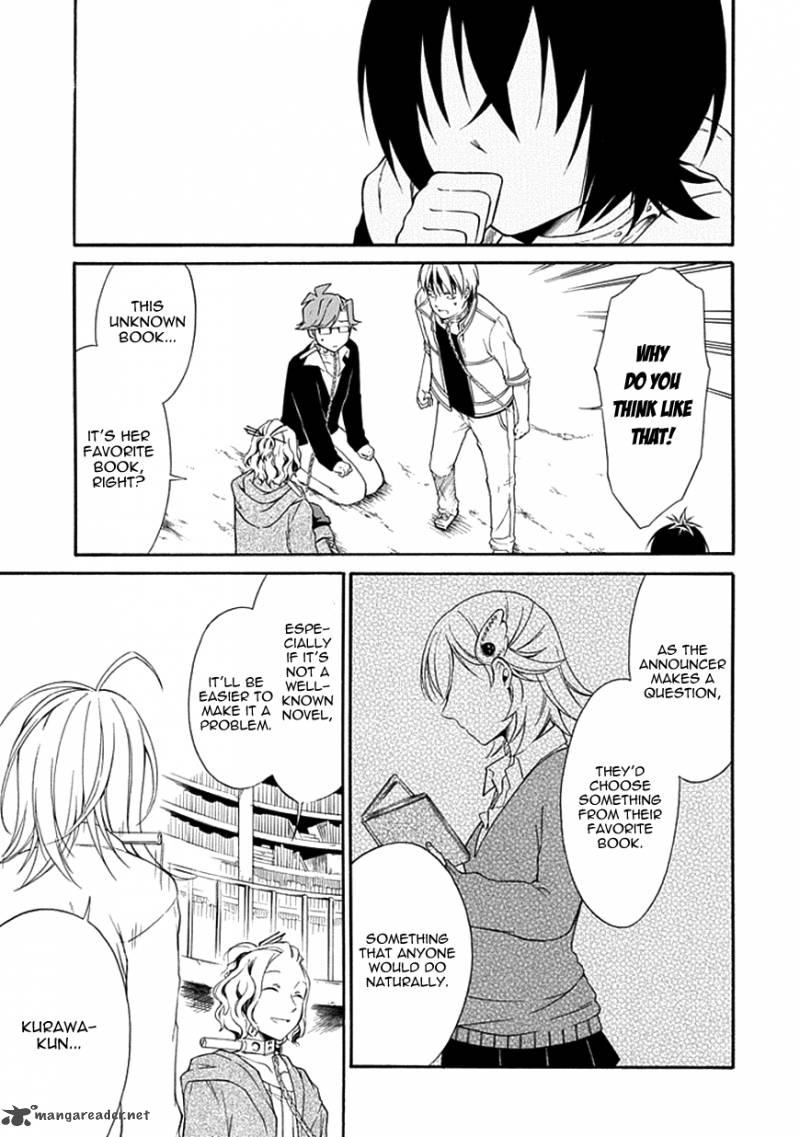 Torikago No Tsugai 10 9