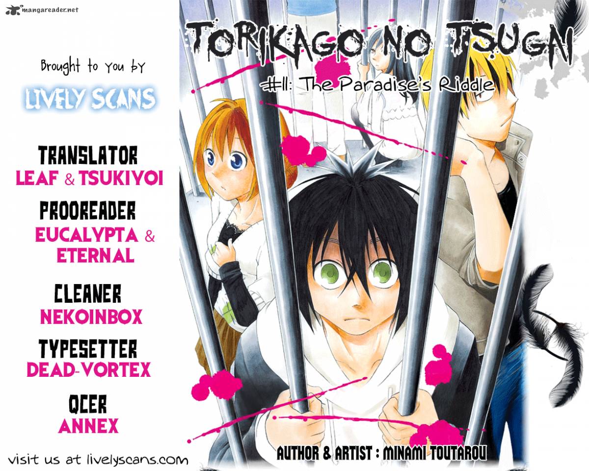 Torikago No Tsugai 11 1