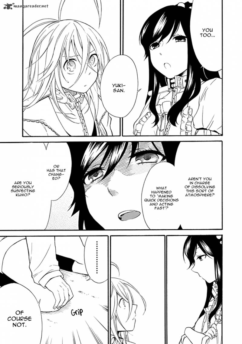 Torikago No Tsugai 11 11