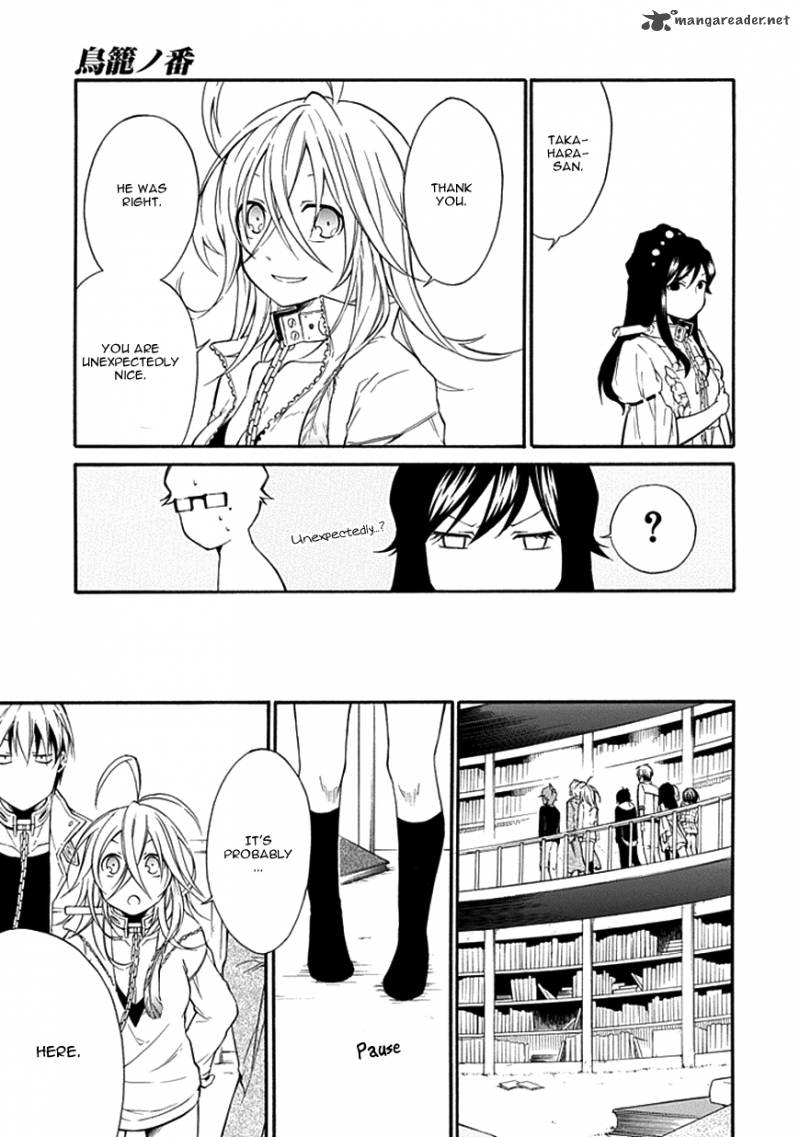 Torikago No Tsugai 11 13