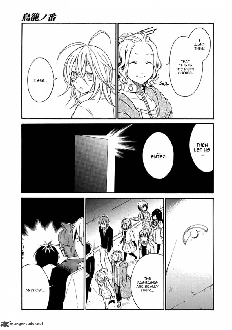 Torikago No Tsugai 11 15