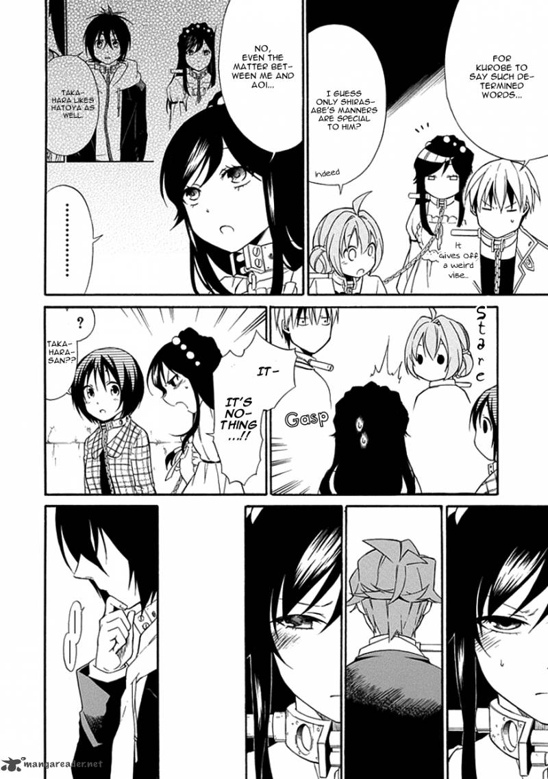 Torikago No Tsugai 11 16