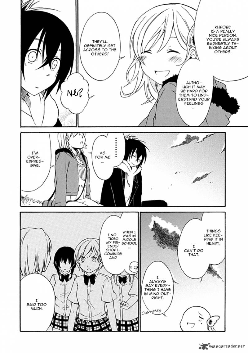 Torikago No Tsugai 11 18