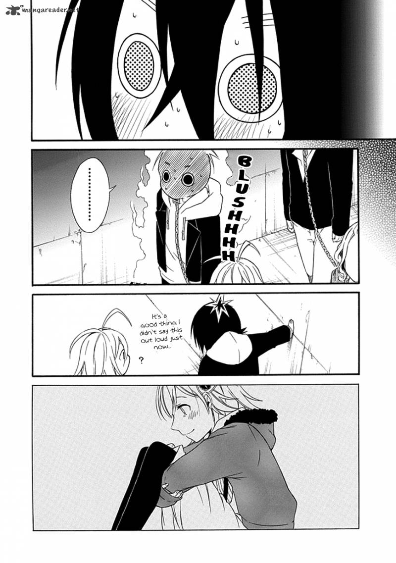 Torikago No Tsugai 11 24
