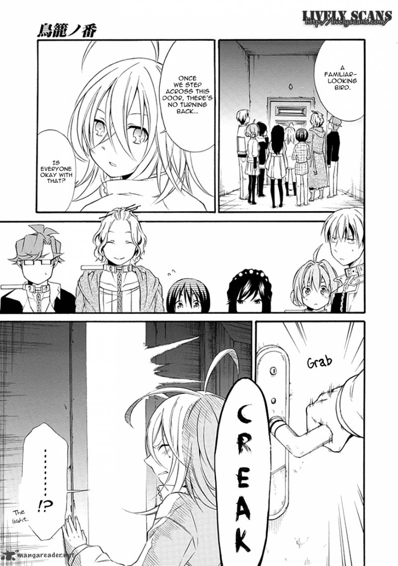 Torikago No Tsugai 11 27