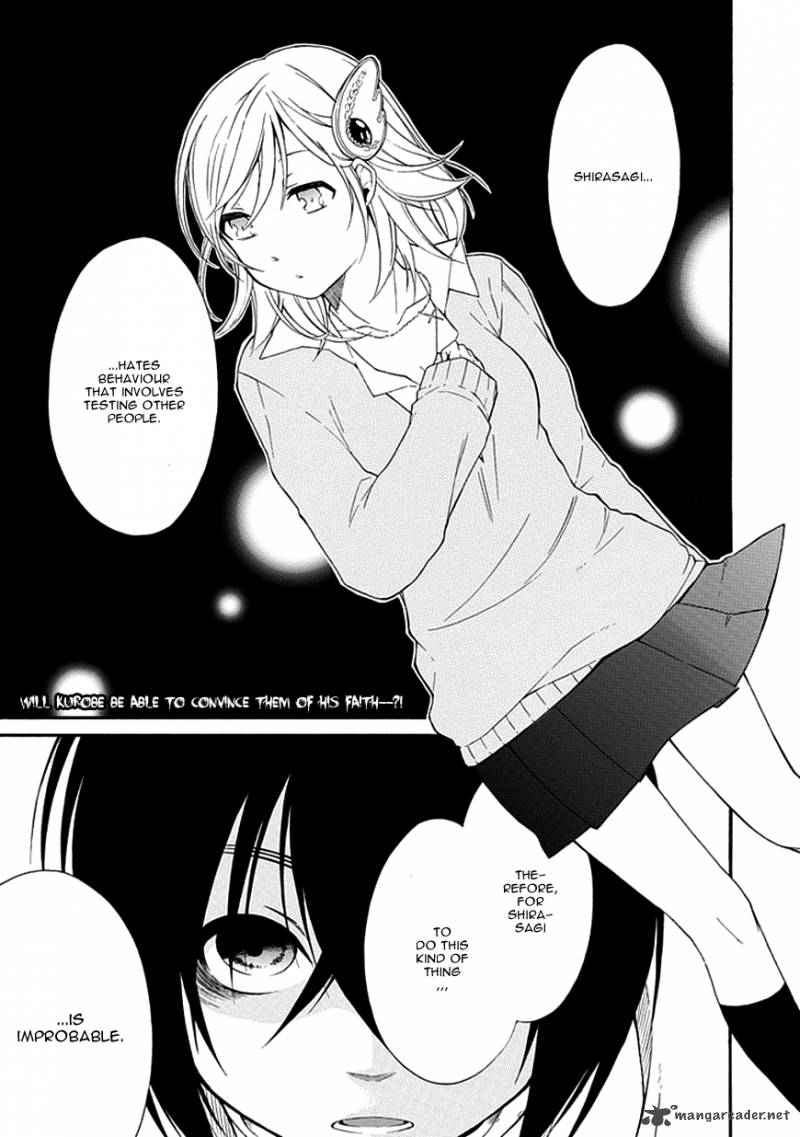 Torikago No Tsugai 11 3