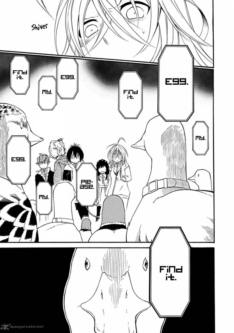 Torikago No Tsugai 11 31