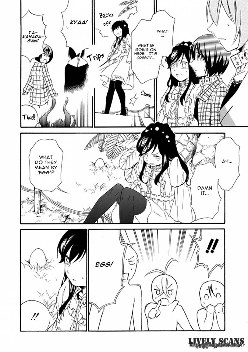 Torikago No Tsugai 11 32