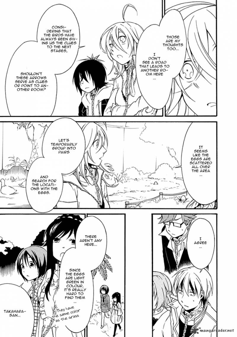 Torikago No Tsugai 11 35