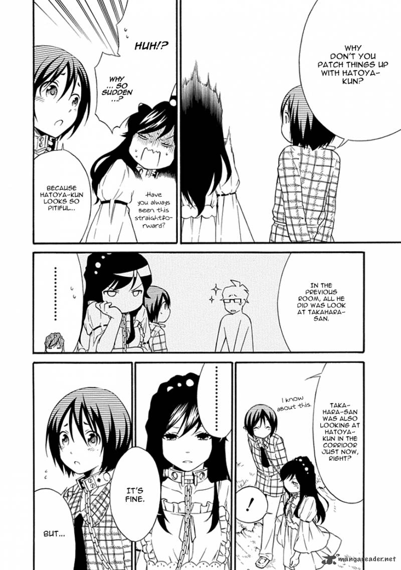 Torikago No Tsugai 11 36