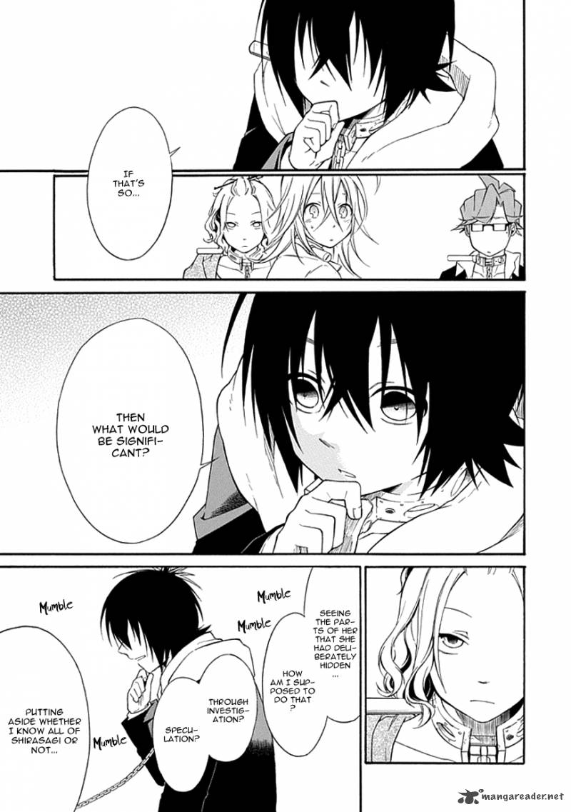 Torikago No Tsugai 11 7
