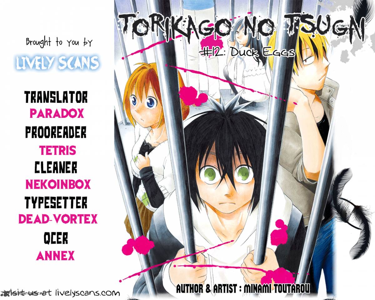 Torikago No Tsugai 12 1