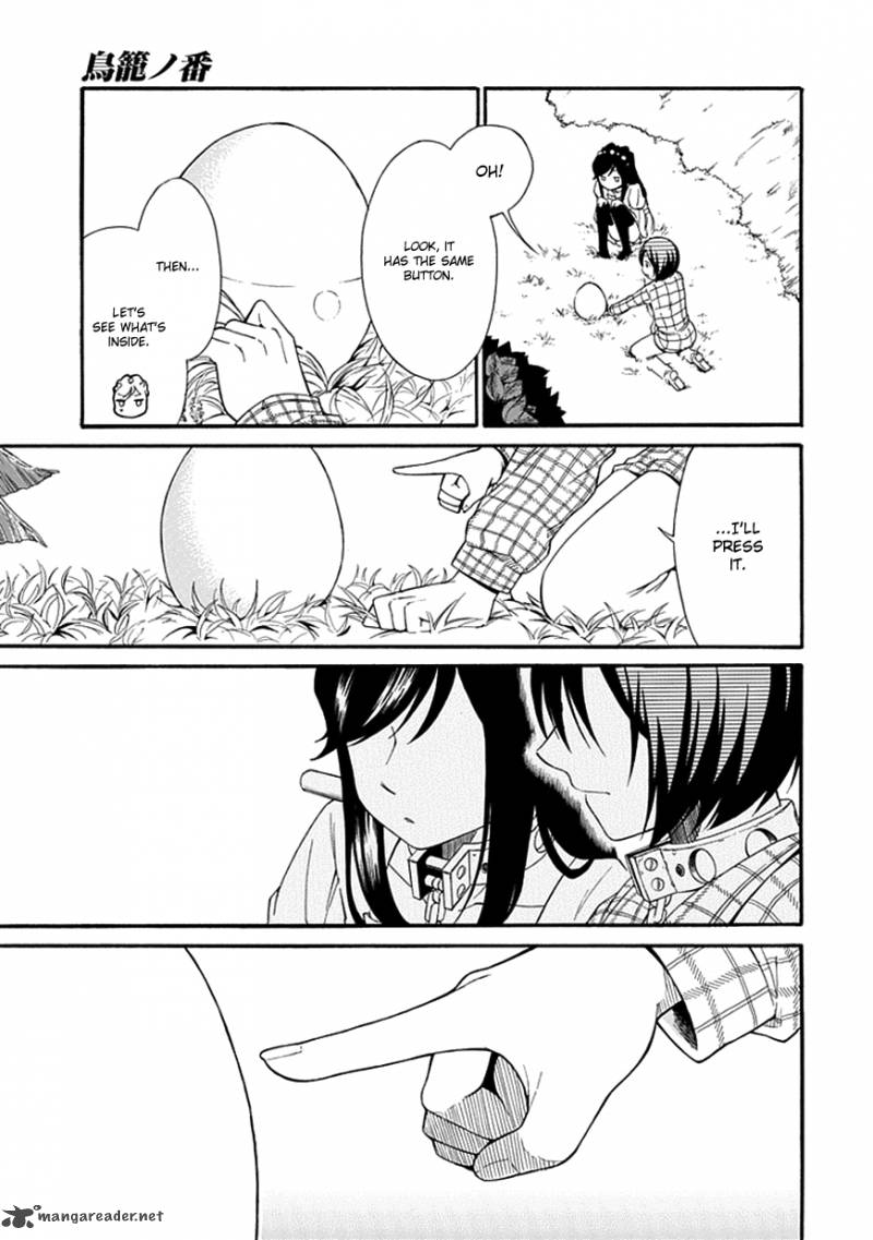 Torikago No Tsugai 12 13